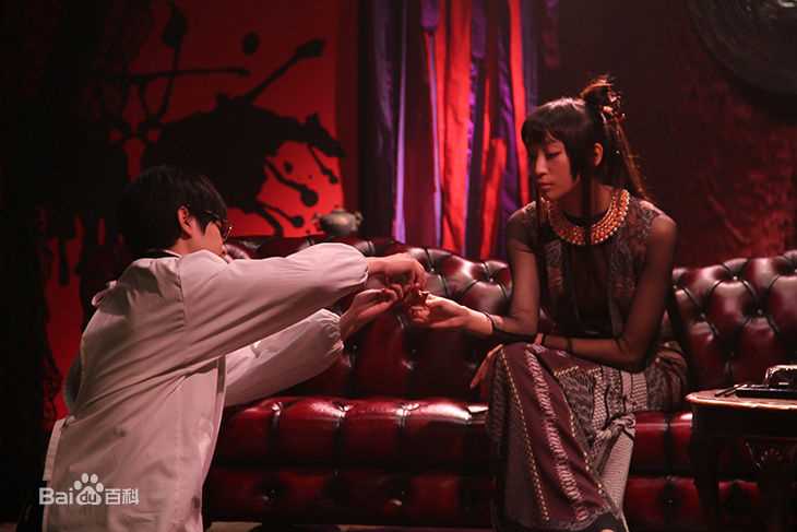 东出昌大(ひがしで まさひろ/Higashide Masahiro)前后照片