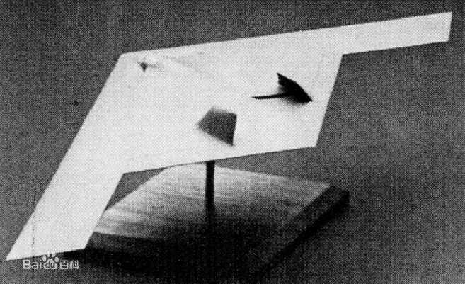 高清B-2轰炸机(B-2 Spirit)图片