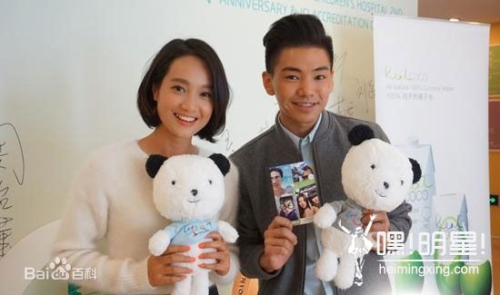 孔令奇(JEFFREY)与好友一同看望唇颚裂儿童前后照片