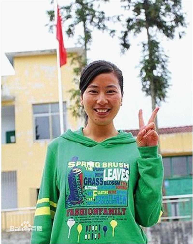 最全邓丽素颜照