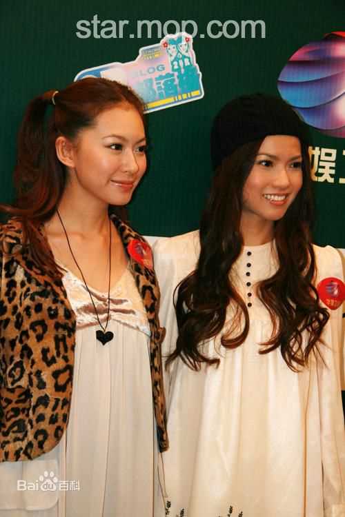 黄婉君(Rosanne Wong)姐妹图片图册