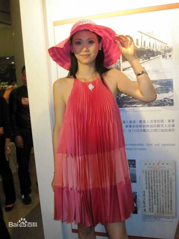 刘绰琪(Patricia Lau)出席活动壁纸壁纸