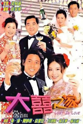 精选刘绰琪(Patricia Lau)