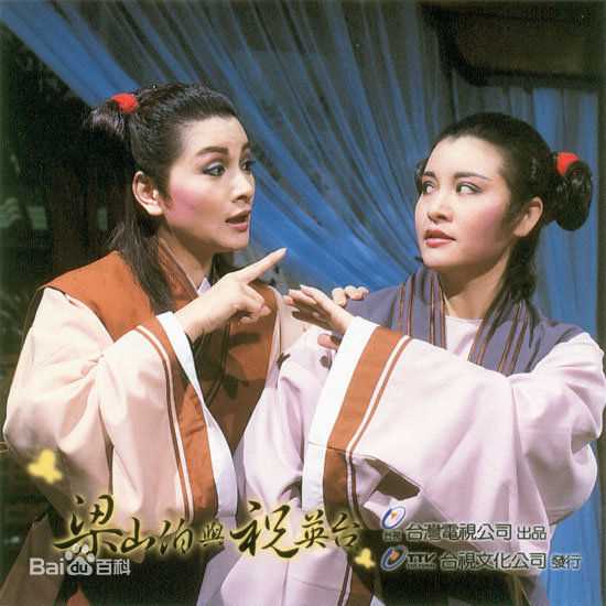 黄香莲(Xiang Lian Huang)高清剧照