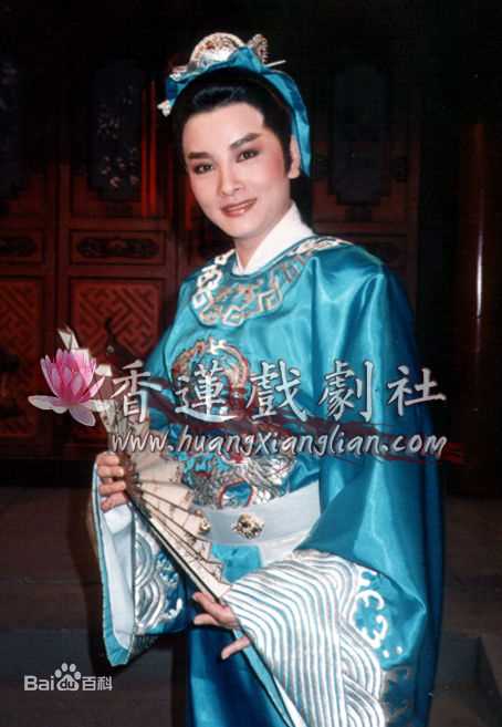 黄香莲(Xiang Lian Huang)高清剧照