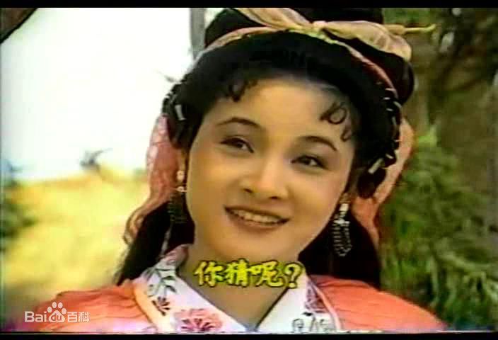 黄香莲(Xiang Lian Huang)高清剧照