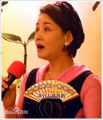 黄香莲(Xiang Lian Huang)出席活动照壁纸壁纸