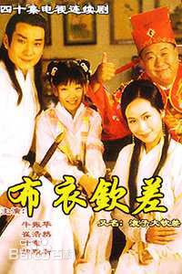 最全黄香莲(Xiang Lian Huang)素颜照