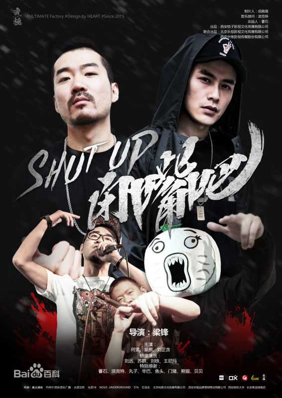 梁锋(Erics)导演作品图册