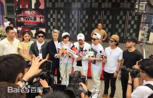 梁锋(Erics)热舞之灵最优质剧照花絮