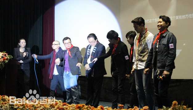 梁锋(Erics)猎天花絮剧照