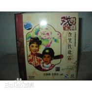 任剑辉(Yam Kim Fai)专辑生活照相册