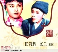 任剑辉(Yam Kim Fai)专辑生活照相册