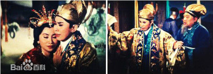 任剑辉(Yam Kim Fai)电影 李后主 高清剧照