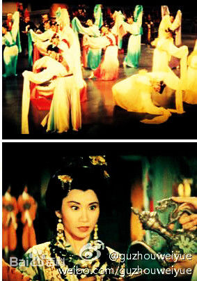 任剑辉(Yam Kim Fai)电影 李后主 高清剧照