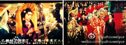 任剑辉(Yam Kim Fai)电影 李后主 高清剧照