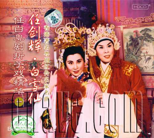 最新任剑辉(Yam Kim Fai)性感图片