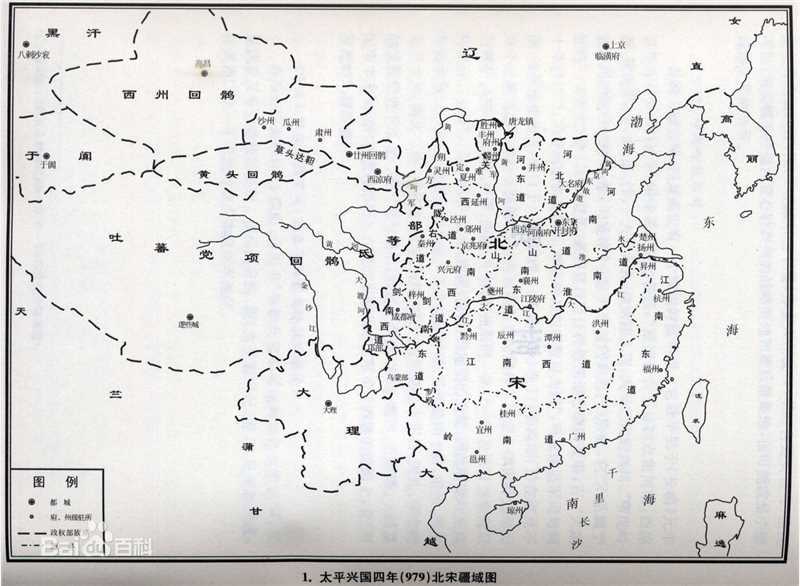 宋朝(The Song Dynasty)疆域变化生活照