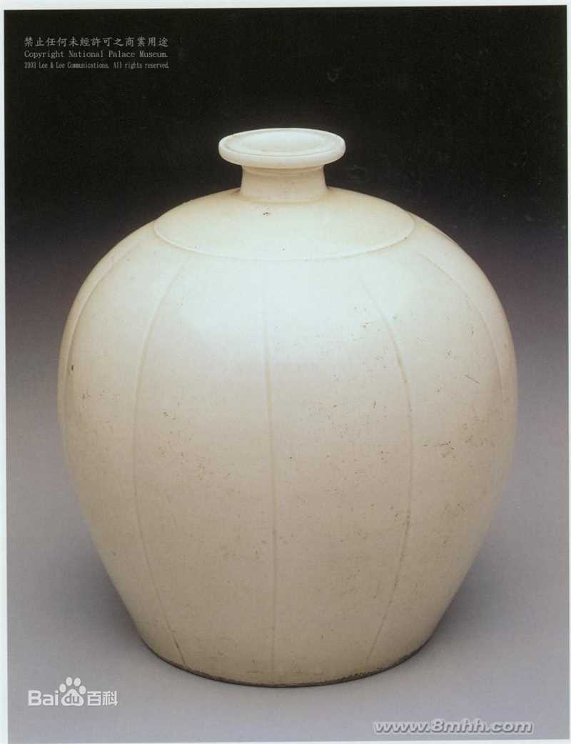 宋朝(The Song Dynasty)瓷器图册