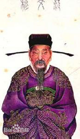 宋朝(The Song Dynasty)名臣生活照相册