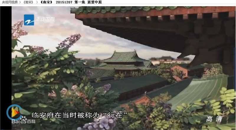 最新宋朝(The Song Dynasty)性感图片