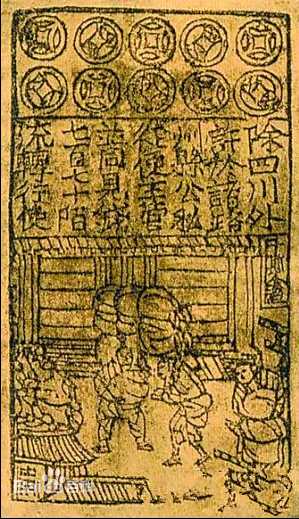 最新宋朝(The Song Dynasty)性感图片