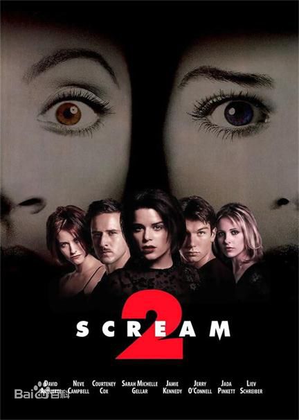 精选贾达·萍克·史密斯