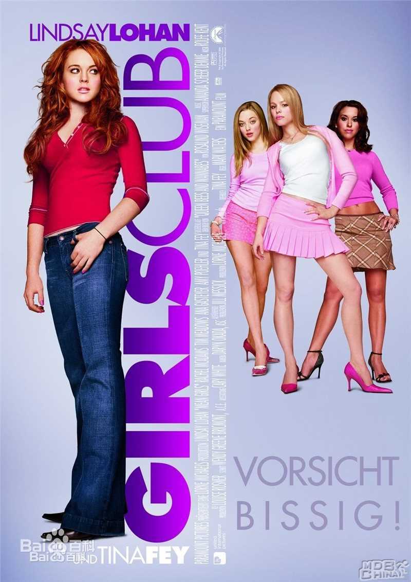 精选蒂娜·菲(Elizabeth Stamatina Fey)