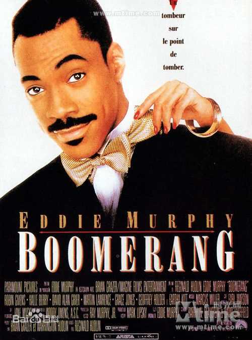 高清艾迪·墨菲(Eddie Murphy)性感图片