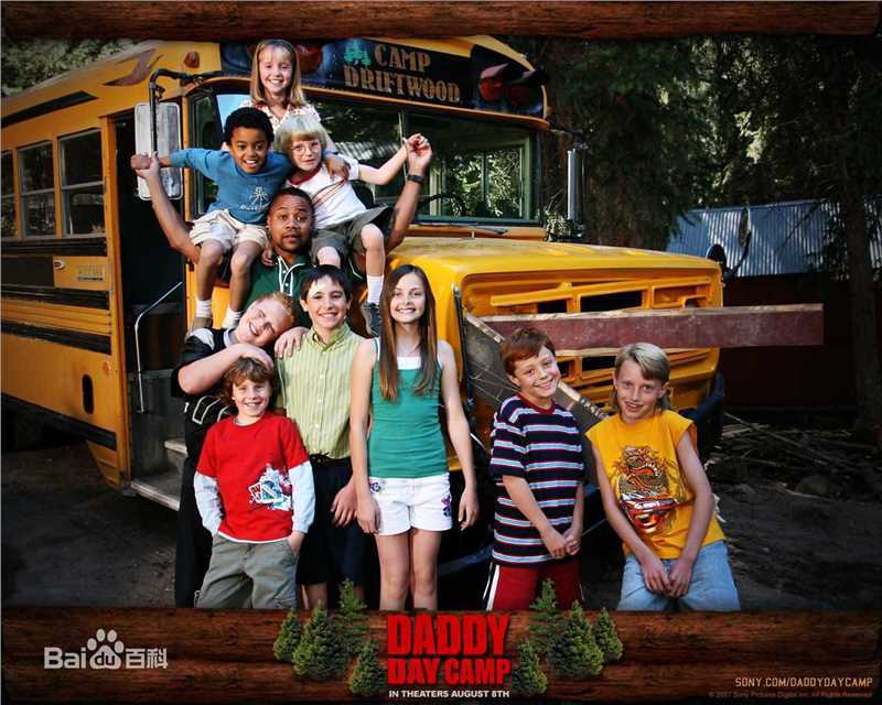 高清艾迪·墨菲(Eddie Murphy)性感图片