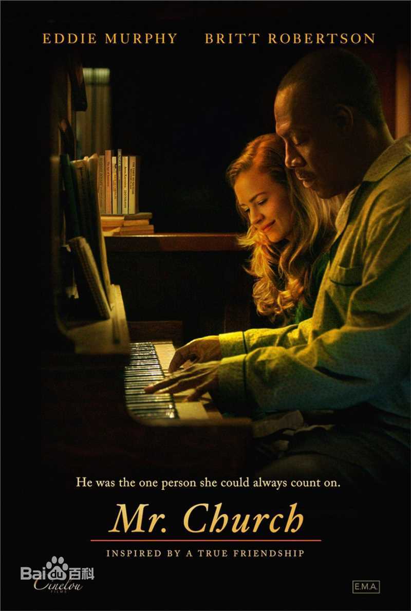 高清艾迪·墨菲(Eddie Murphy)性感图片