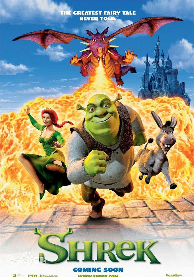 高清艾迪·墨菲(Eddie Murphy)性感图片