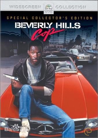 高清艾迪·墨菲(Eddie Murphy)性感图片