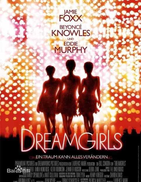 高清艾迪·墨菲(Eddie Murphy)性感图片