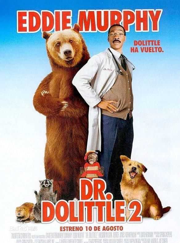 高清艾迪·墨菲(Eddie Murphy)性感图片