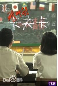 最优质王丁筑(Doris)素颜照