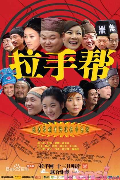 最全谢天笑素颜照