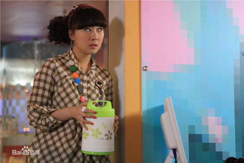 精选刘鑫精彩图册