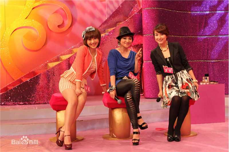 精选刘鑫精彩图册