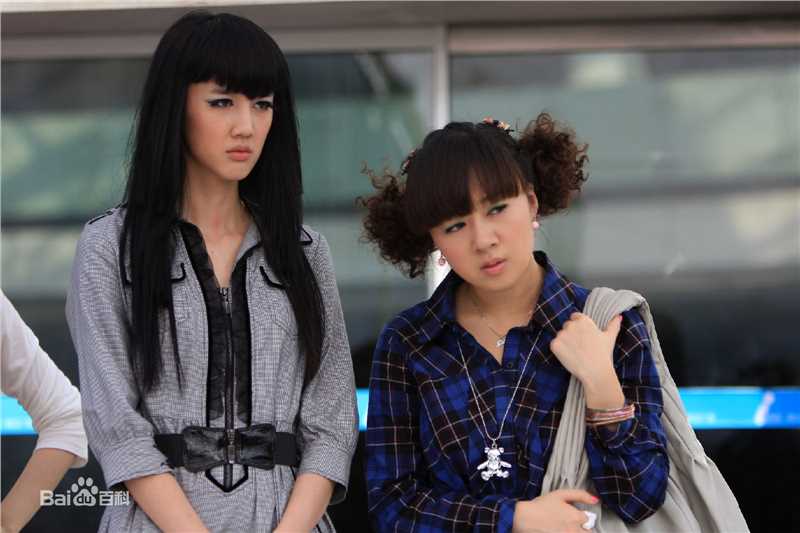 精选刘鑫精彩图册