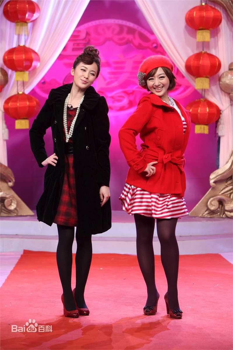 精选刘鑫精彩图册