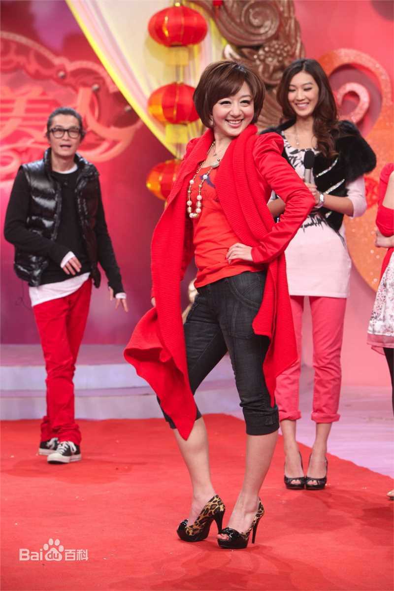 精选刘鑫精彩图册