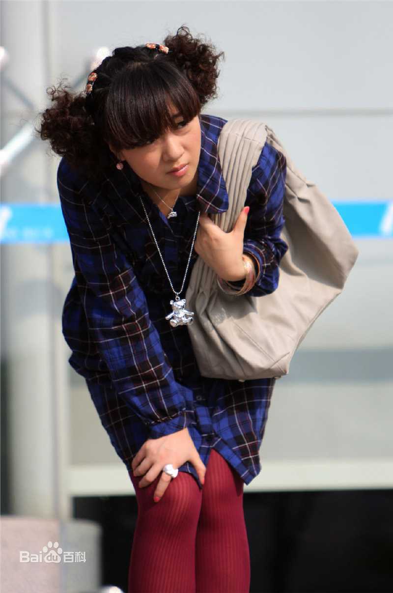 精选刘鑫精彩图册