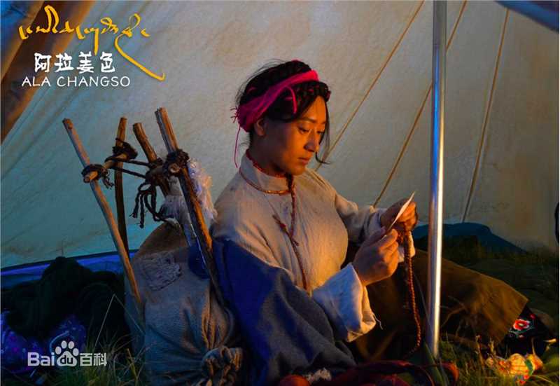 最优质尼玛颂宋素颜照