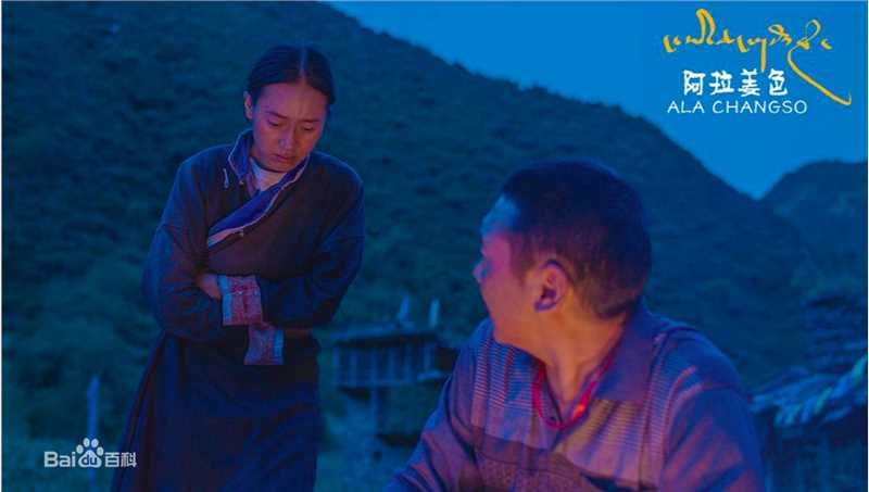 最优质尼玛颂宋素颜照