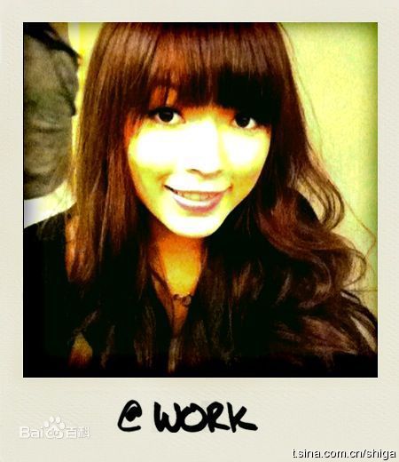 连诗雅(Shiga Lin)生活照前后照片