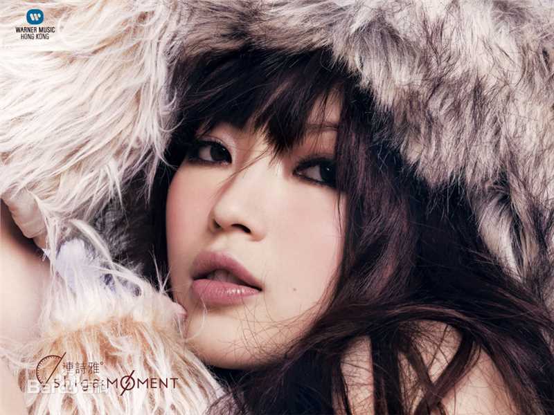 连诗雅(Shiga Lin)精彩图册