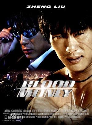 连诗雅(Shiga Lin)生活照