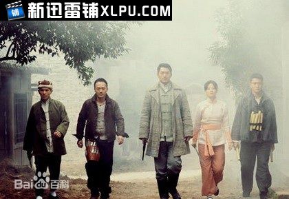 袁心冉《我的抗战之铁血轻骑士》精选剧照