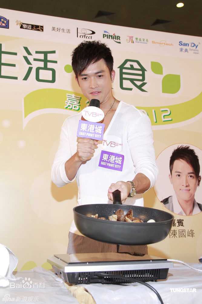 最全陈国峰(Penny Chan)精彩图册